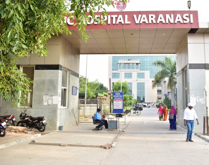 ESIC HOSPITAL VARANASI