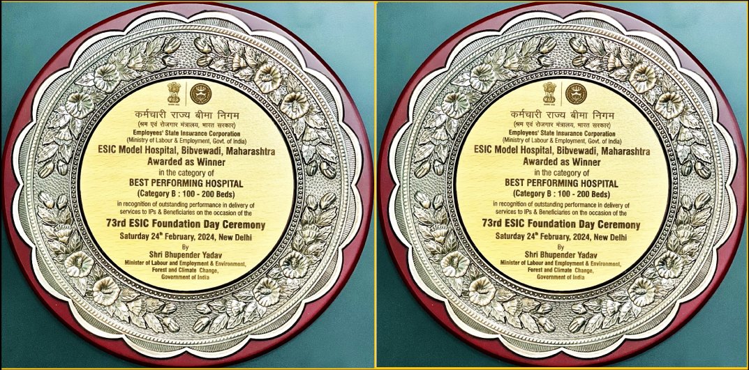 Best Performing Hospital 100-200 Bed Category