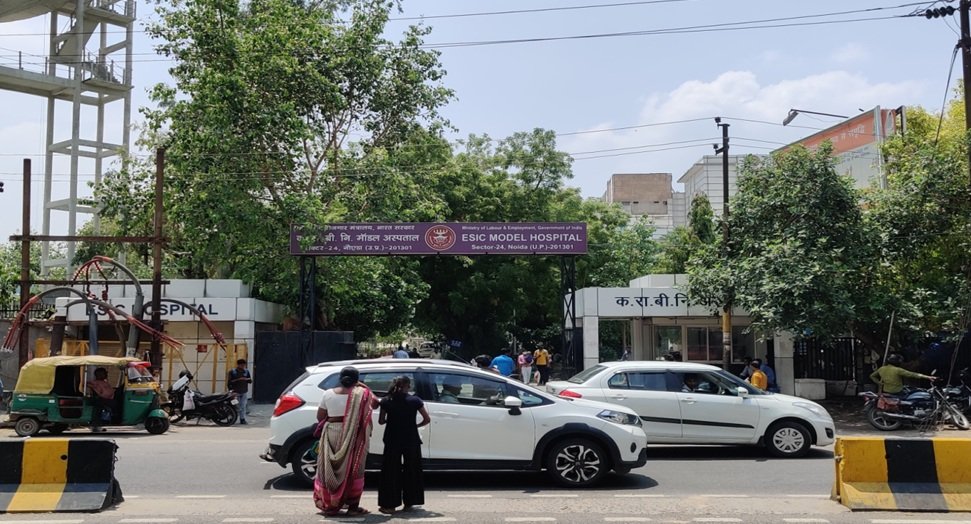 MH NOIDA - Main Gate