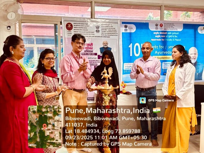 Celebration of 10th Ayurveda Day