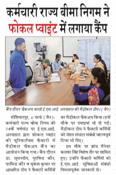 Health Check-up Camp