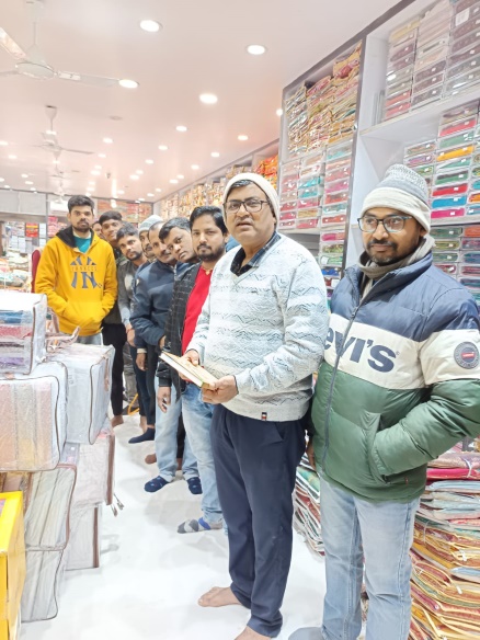 ईएसआईसी औषधालय सह शाखा कार्यालय मुजफ्फरपुर द्वारा जागरूकता सत्र का आयोजन