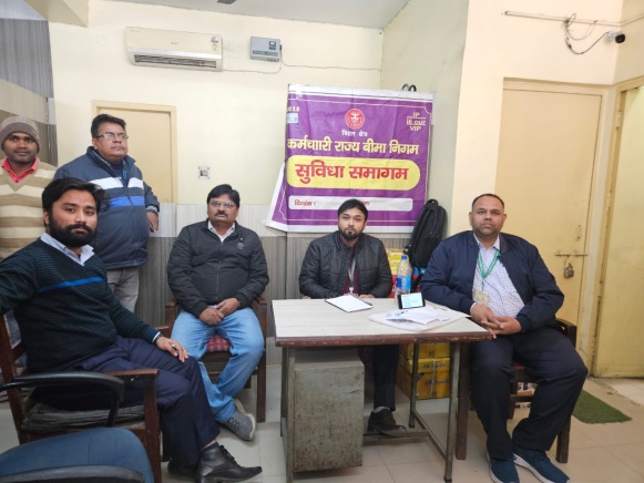 ईएसआईसी औषधालय सह शाखा कार्यालय भागलपुर,शाखा कार्यालय मुंगेर एवं दीघा द्वारा जागरूकता सत्र का आयोजन