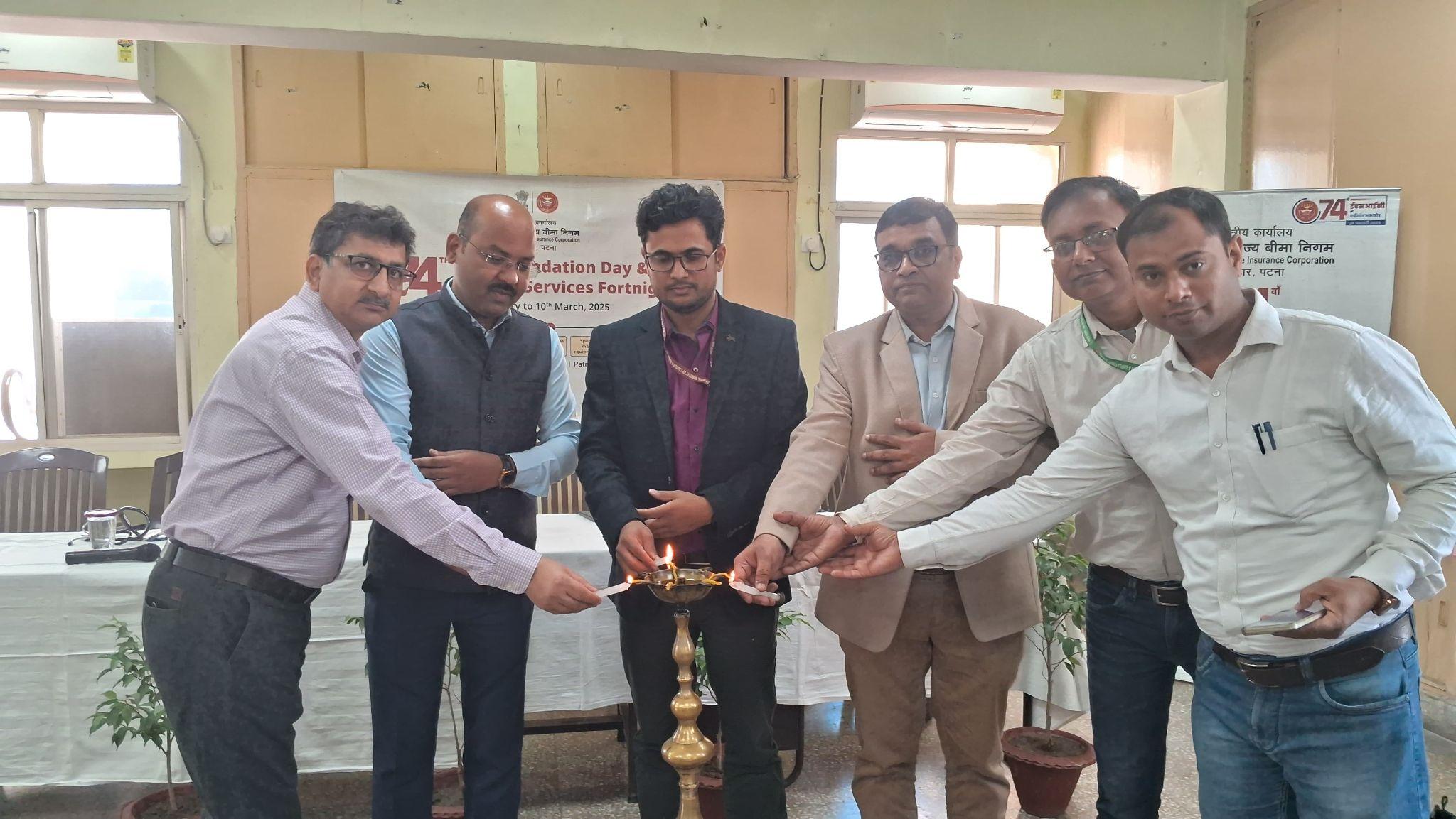 ईएसआईसी के 74वें स्थापना दिवस पर विशेष सेवा पखवाड़े का शुभारंभ