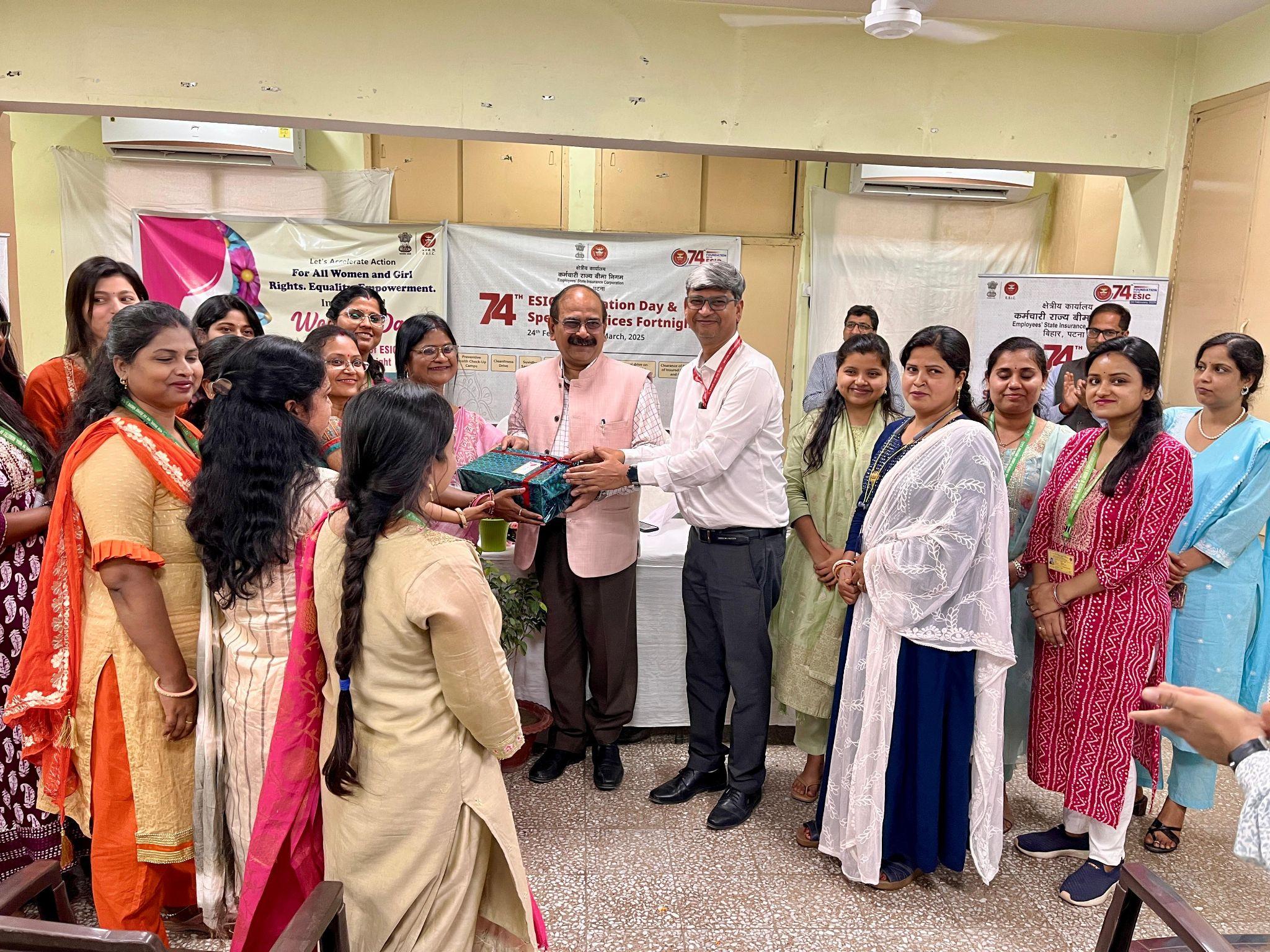 ईएसआईसी क्षेत्रीय कार्यालय पटना में विशेष सेवा पखवाड़े के समापन समारोह एवं महिला दिवस का आयोजन