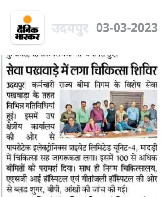 Special Service Fortnight 2023