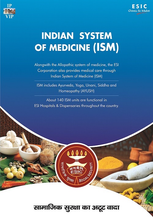 INDIAN SYSTEM OF MEDICINE (ISM)